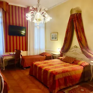 Mezzo Pozzo Venice